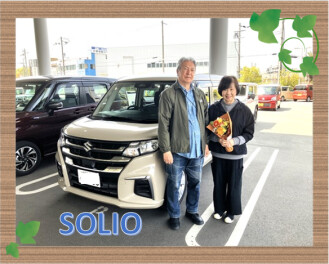 ソリオ納車＆奥様お誕生日おめでとうございます！